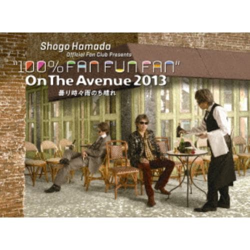 【BLU-R】浜田省吾 ／ ON THE AVENUE 2013「曇り時々雨のち晴れ」(完全生産限定盤)(BD+2CD)