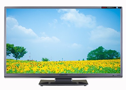 オリオン 23V型 3波(地上・BS・110度CSデジタル) ハイビジョン液晶テレビ ブルーライトガード・ゆっくり音声機能搭載 手元スピーカー同梱 シルバー HSX23-31S【中古品】