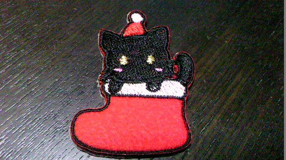 かわいいくろねこサンタ長靴刺繍ワッペン/クリスマス・冬