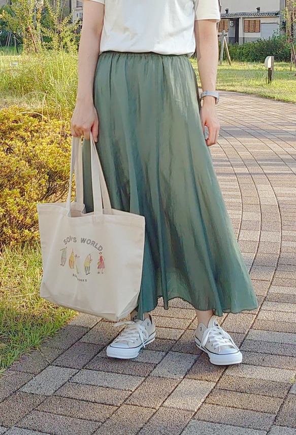 さとうそのこオリジナルコットントートbag