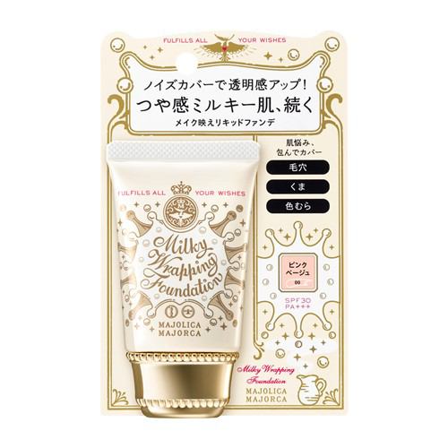 資生堂（SHISEIDO）マジョリカ マジョルカ ミルキーラッピングファンデ 00 ピンクベージュ (30g)