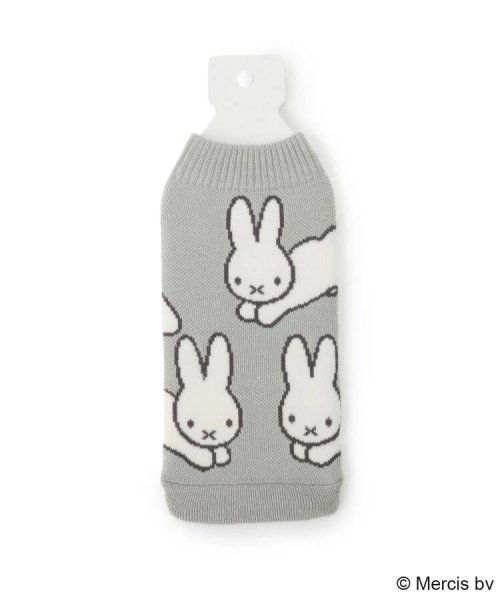 ◆Dick Bruna miffy BOTOCO