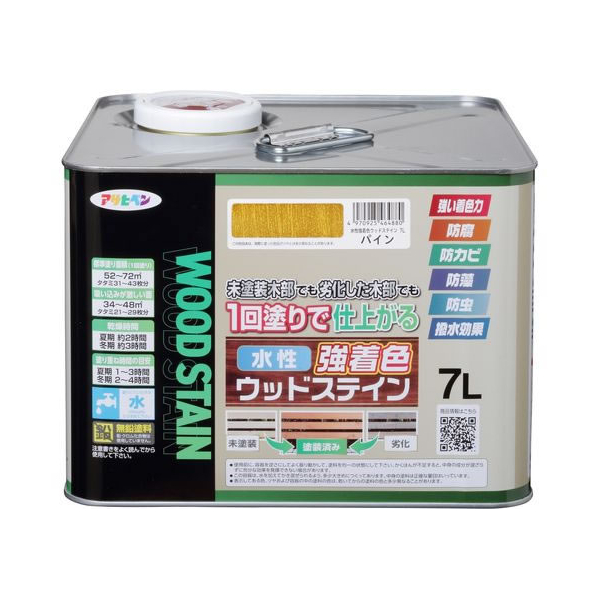 アサヒペン 水性強着色ウッドステイン 7L パイン FC890PN