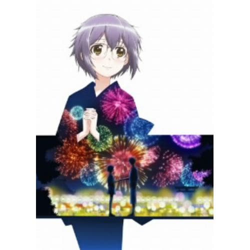 【DVD】長門有希ちゃんの消失 第8巻