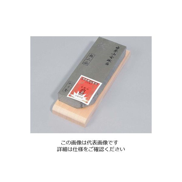 アズワン 大平砿山 超仕上 天然砥石 40型（台付） 1個 63-7115-84（直送品）