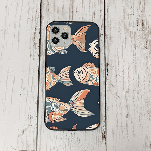 iphonecase31-6_5 iphone 強化ガラス お魚(ic) アイフォン iface ケース