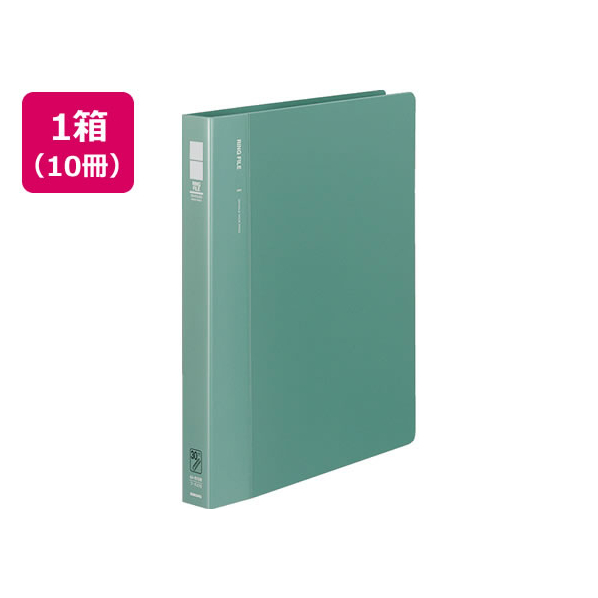 コクヨ リングファイル〈30穴〉背幅33mm A4タテ 緑 10冊 1箱(10冊) F836172-ﾌ-F470G