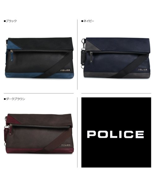 ポリス POLICE バッグ ショルダーバッグ クラッチバッグ セカンドバッグ メンズ 2WAY URBANO CLUTCH SHOULDER BAG ブラック