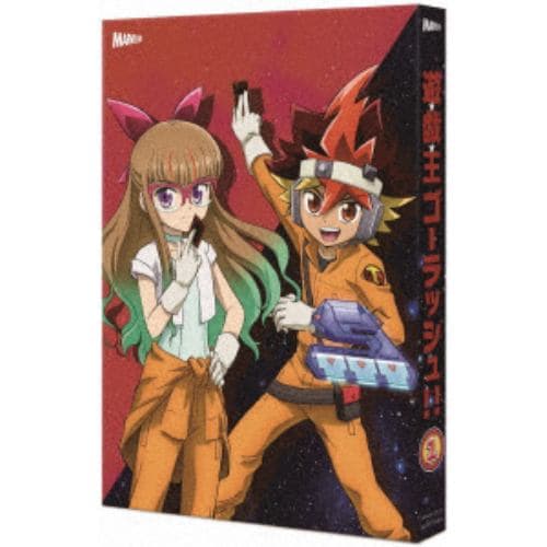 【BLU-R】『遊☆戯☆王ゴーラッシュ!!』 Blu-ray DUEL-1