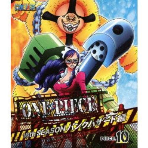 【BLU-R】ONE PIECE ワンピース 16THシーズン パンクハザード編 piece.10