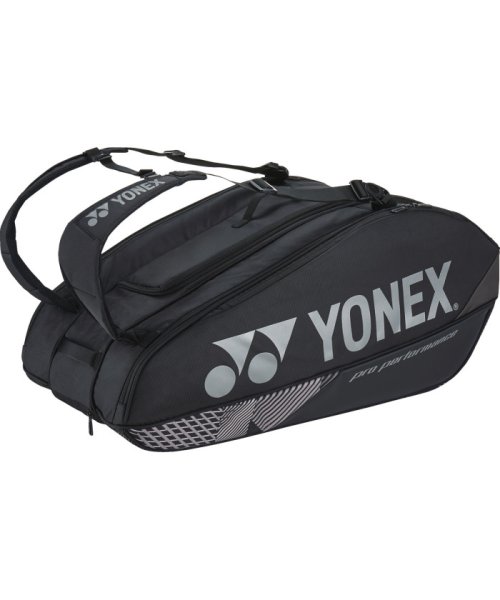 Yonex ヨネックス テニス ラケットバッグ9 テニス9本用 BAG2402N