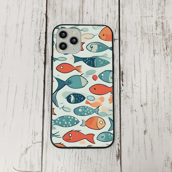 iphonecase32-4_41 iphone 強化ガラス お魚(ic) アイフォン iface ケース