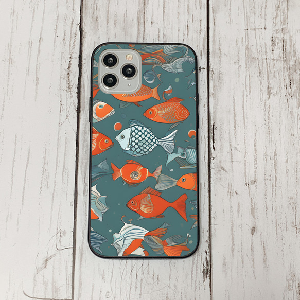 iphonecase33-4_36 iphone 強化ガラス お魚(ic) アイフォン iface ケース