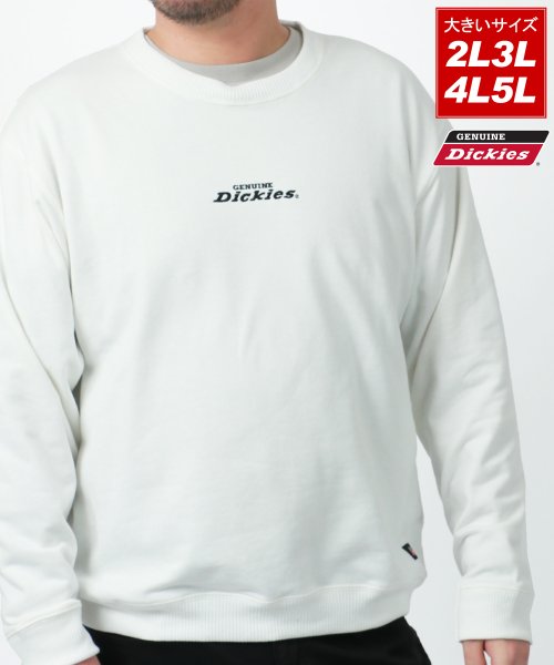 【Genuine Dickies】ディッキーズ 大きいサイズ 2L 3L 4L 5L バックプリントスウェット トレーナー プルオーバートップス