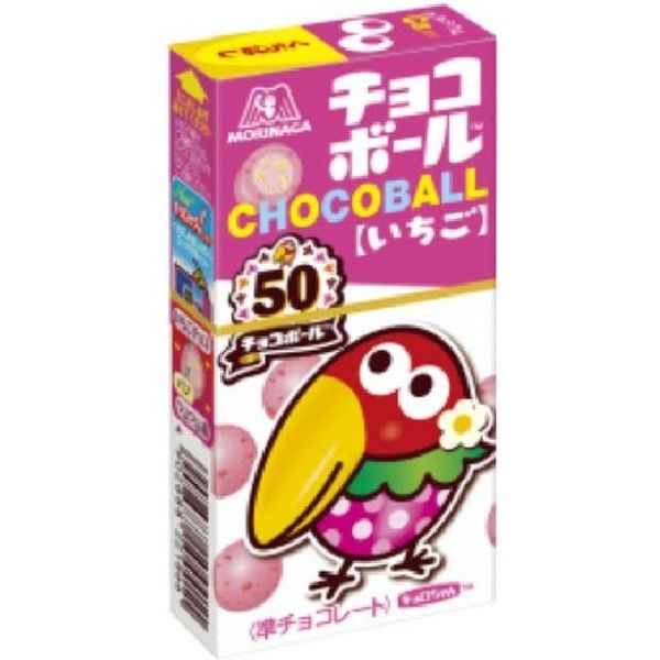 森永製菓 チョコボール