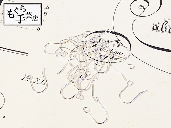 ●24個フックピアス（ホワイトシルバー）