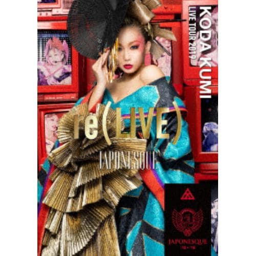 【DVD】倖田來未 ／ KODA KUMI LIVE TOUR 2019 re(LIVE) -JAPONESQUE-