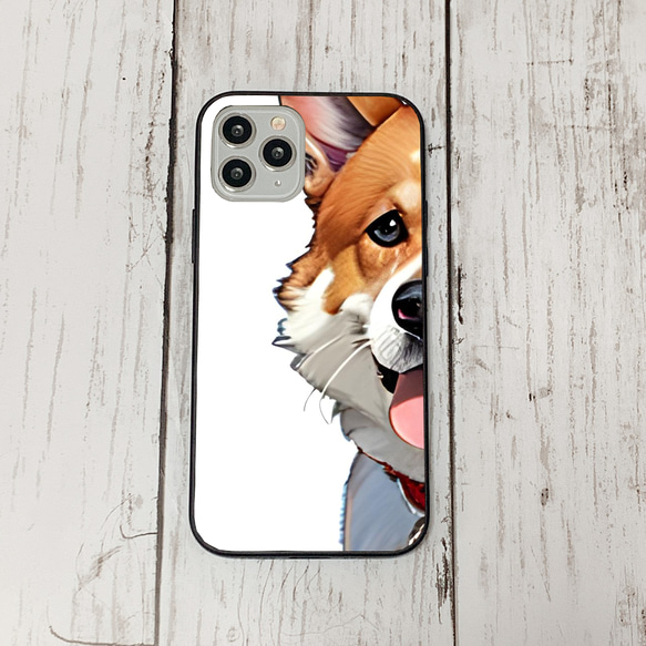 iphoneケース1-3-22 iphone 強化ガラス 犬・いぬ・ワンちゃん 箱14 かわいい アイフォン iface