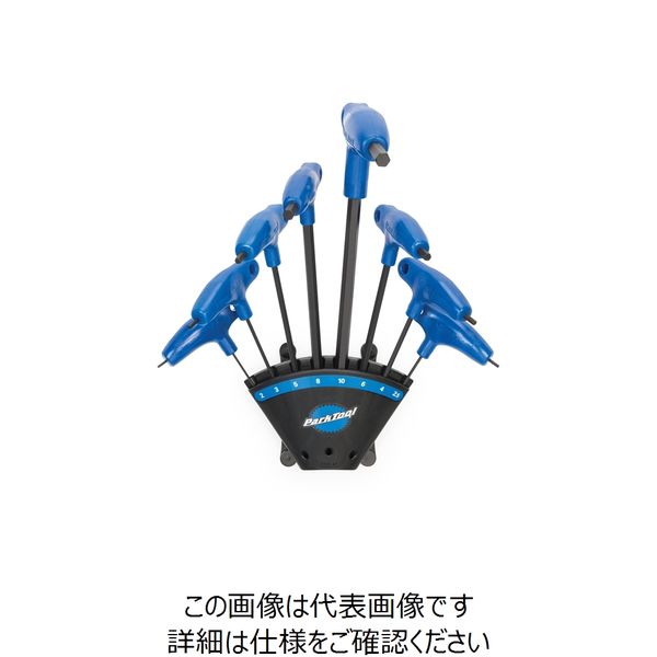 ホーザン PARKTOOL Pハンドルヘックスレンチセット PHー1.2 1セット（直送品）