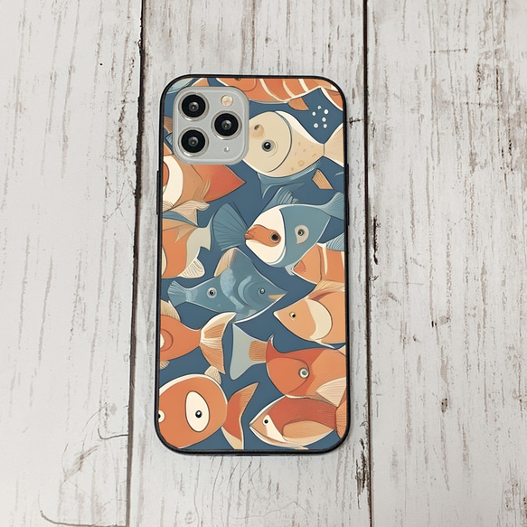 iphonecase32-2_48 iphone 強化ガラス お魚(ic) アイフォン iface ケース