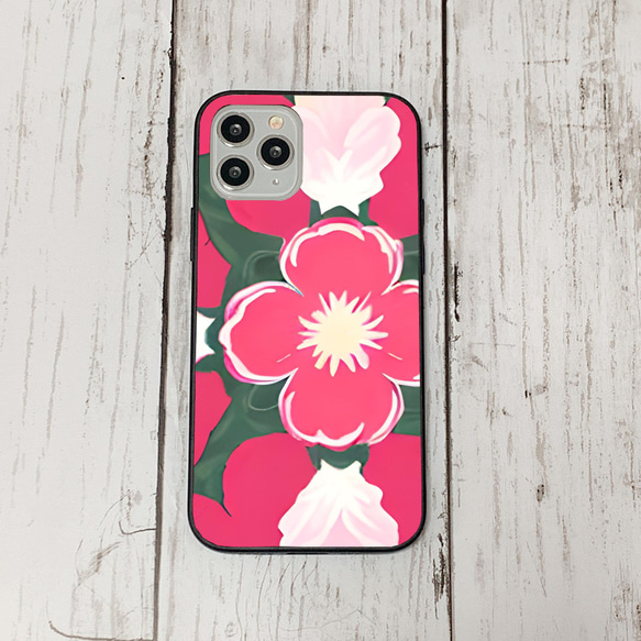 iphonecase5-1_12 iphone 強化ガラス お花(ic) アイフォン iface ケース