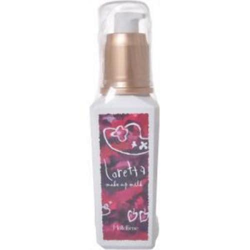 ビューティーエクスペリエンス(beauty experience) ロレッタ (Loretta) メイクアップミルク(グラマラス) (100mL)