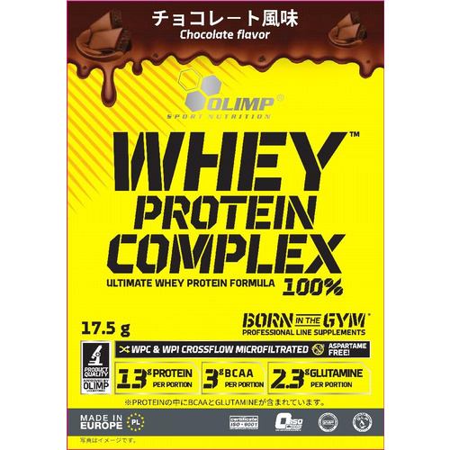 手組WHEYPROTEINCOMPLEX100%Chocolateトライアル 17.5g