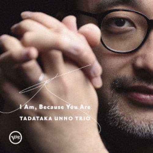 【CD】海野雅威 ／ I Am, Because You Are