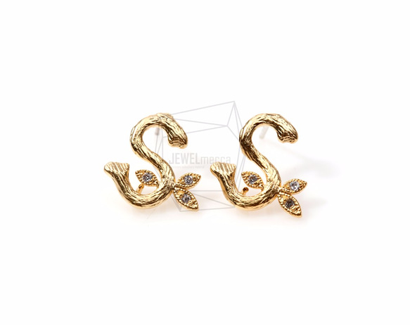 ERG-095S-MG【2個入り】イニシャルSピアス,CZ Initial S Ear Post