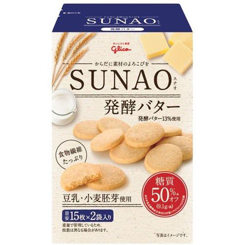 江崎グリコ ＳＵＮＡＯ＜発酵バター＞ ＳＵＮＡＯ＜発酵バター＞ ６２ｇ（３１ｇ×２袋）