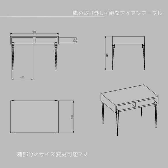 受注生産 職人手作り センターテーブル ソファテーブル アイアン 机 無垢材 天然木 インテリア インダストリアル LR