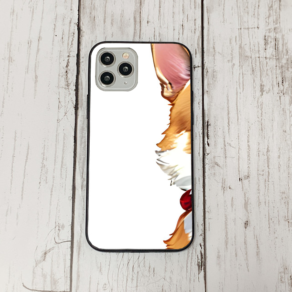 iphoneケース2-1-31 iphone 強化ガラス 犬・いぬ・ワンちゃん 箱12 かわいい アイフォン iface