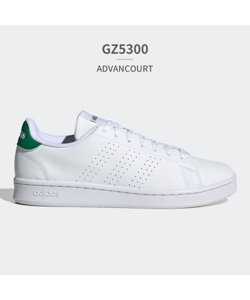 アディダス adidas ユニセックス アドバンコート ADVAN COURT M GZ5300