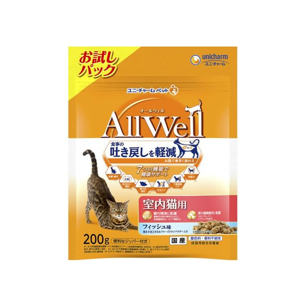 ユニ・チャーム AllWell 室内猫用 フィッシュ味 200g FC104RK