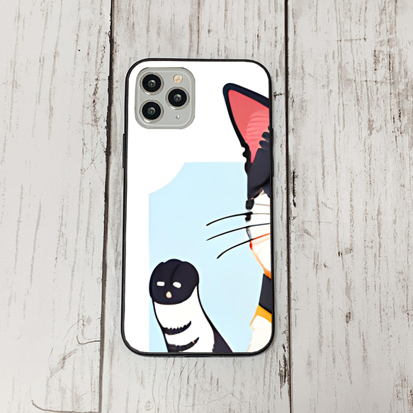 iphoneケース4-3-24 iphone 強化ガラス ねこ・猫・ネコ 箱2 かわいい アイフォン iface