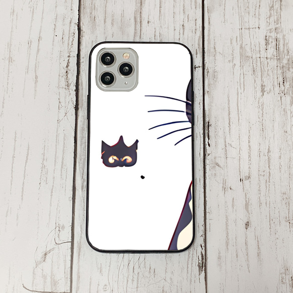 iphoneケース3-4-25 iphone 強化ガラス ねこ・猫・ネコ 箱2 かわいい アイフォン iface