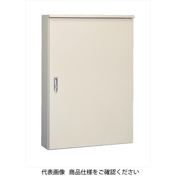 河村電器 屋外盤用キャビネット POGB 深さ200mm ヨコ1000～1400mm