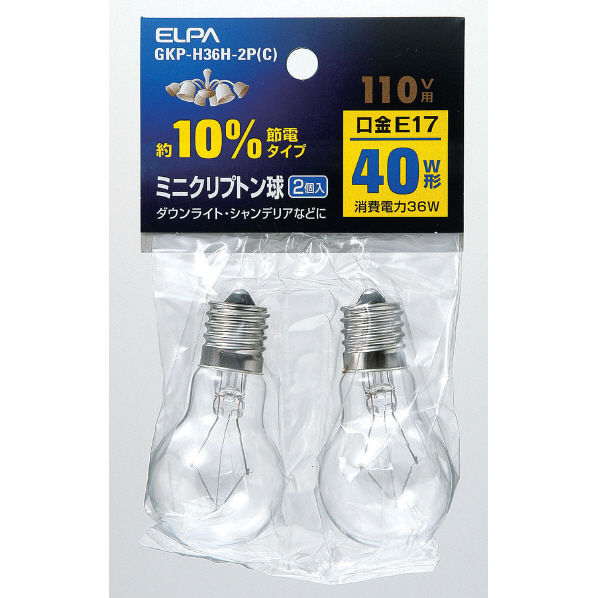 エルパ ミニクリプトン球 E17口金 40W形(36W) 2個入り クリア GKP-H36H-2PC