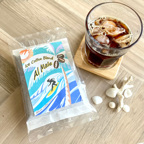 水出しアイスコーヒーパック【Lサイズ×3袋】/コールドブリュー【1袋で6〜7杯分抽出】【夏限定2024】