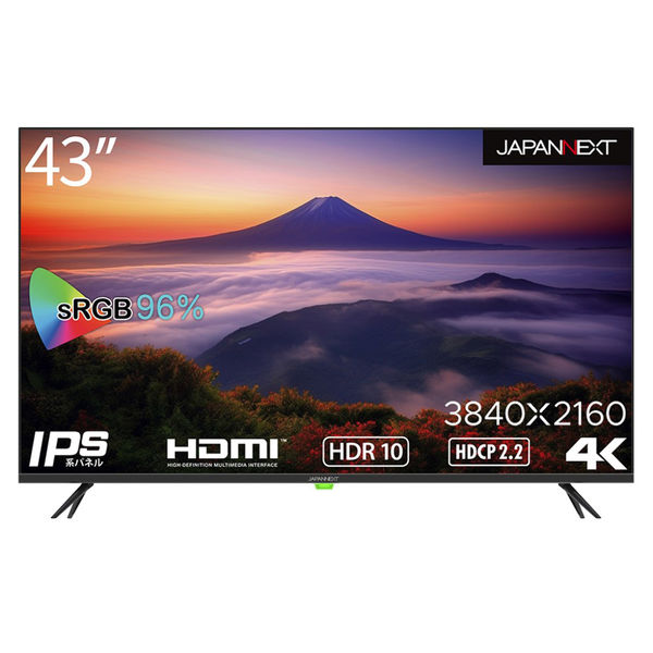 43インチ ワイド 4Kディスプレイ 3840x2160/HDMI3/USB/IPS/HDR/スピーカ