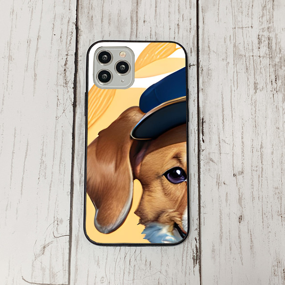 iphoneケース2-3-36 iphone 強化ガラス 犬・いぬ・ワンちゃん 箱13 かわいい アイフォン iface