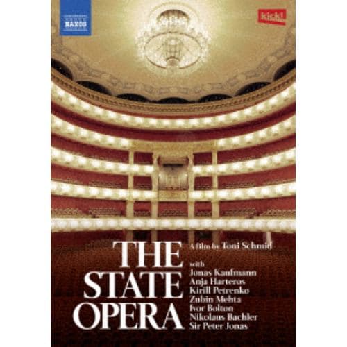 【BLU-R】THE STATE OPERA ドキュメンタリー バイエルン国立歌劇場(輸入盤国内仕様)