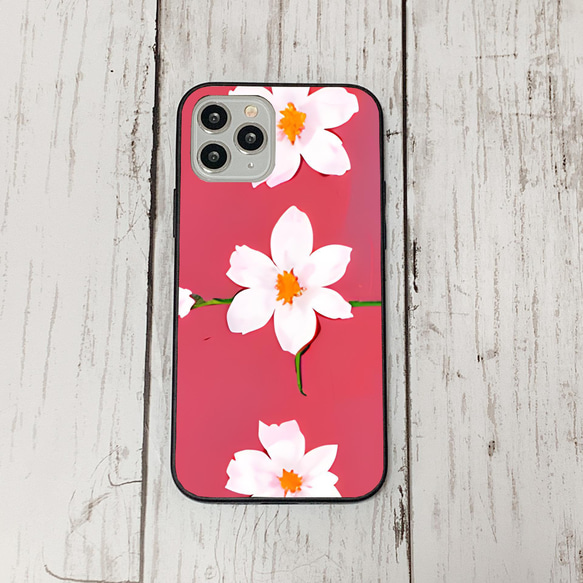 iphonecase1-3_3 iphone 強化ガラス お花(ic) アイフォン iface ケース