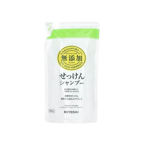 ミヨシ石鹸 無添加 せっけんシャンプー 詰替用 300mL F823265