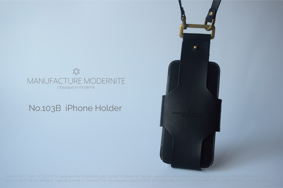 [受注生産品] No.103B [iPhone Holder]アイフォンホルダー