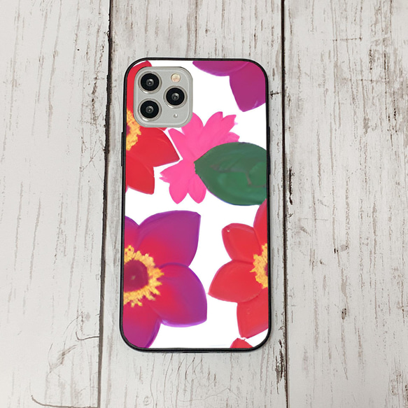 iphonecase6-7_8 iphone 強化ガラス お花(ic) アイフォン iface ケース