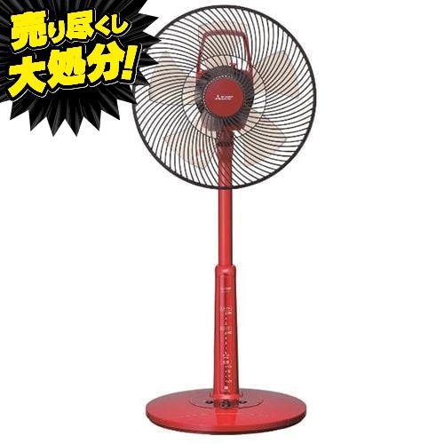 【夏物売りつくし大処分！】三菱電機 R30J-RC-R 扇風機 羽根径:30cm スパイシーレッド R30JRCR