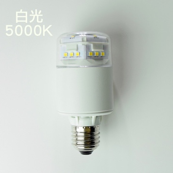 高輝度 E27 円筒形白色 LED 電球 - 閉鎖環境でも使用可能