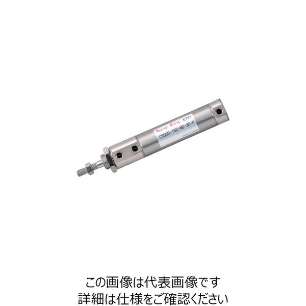 ニューエラー クリーン対応シリンダφ10mmマグネット付 CS03R-10C-PD-40 1個 219-1353（直送品）