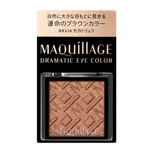 資生堂（SHISEIDO） マキアージュ ドラマティックアイカラー （パウダー） BR634 モカトリュフ モカトリュフ (1g)